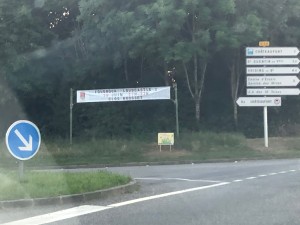 Photo IMG-20220614-WA0026.jpg